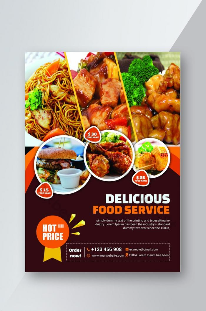 Food Sale Flyer Template | PSD Free Download - Pikbest | Brochure food